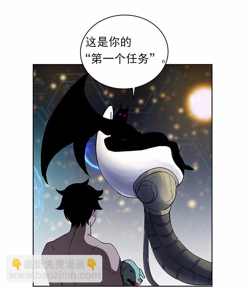 S1-35 第35话(1/2)-第35话