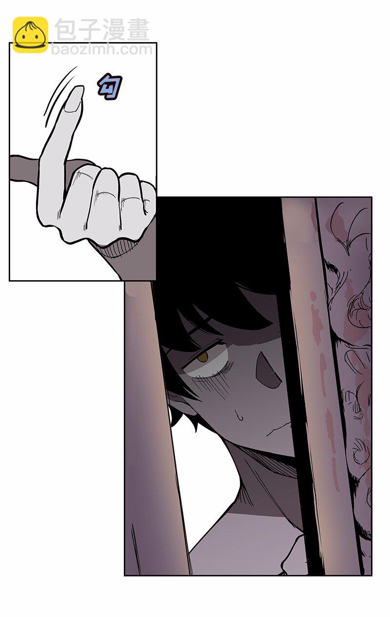 S1-35 第35话(1/2)-第35话