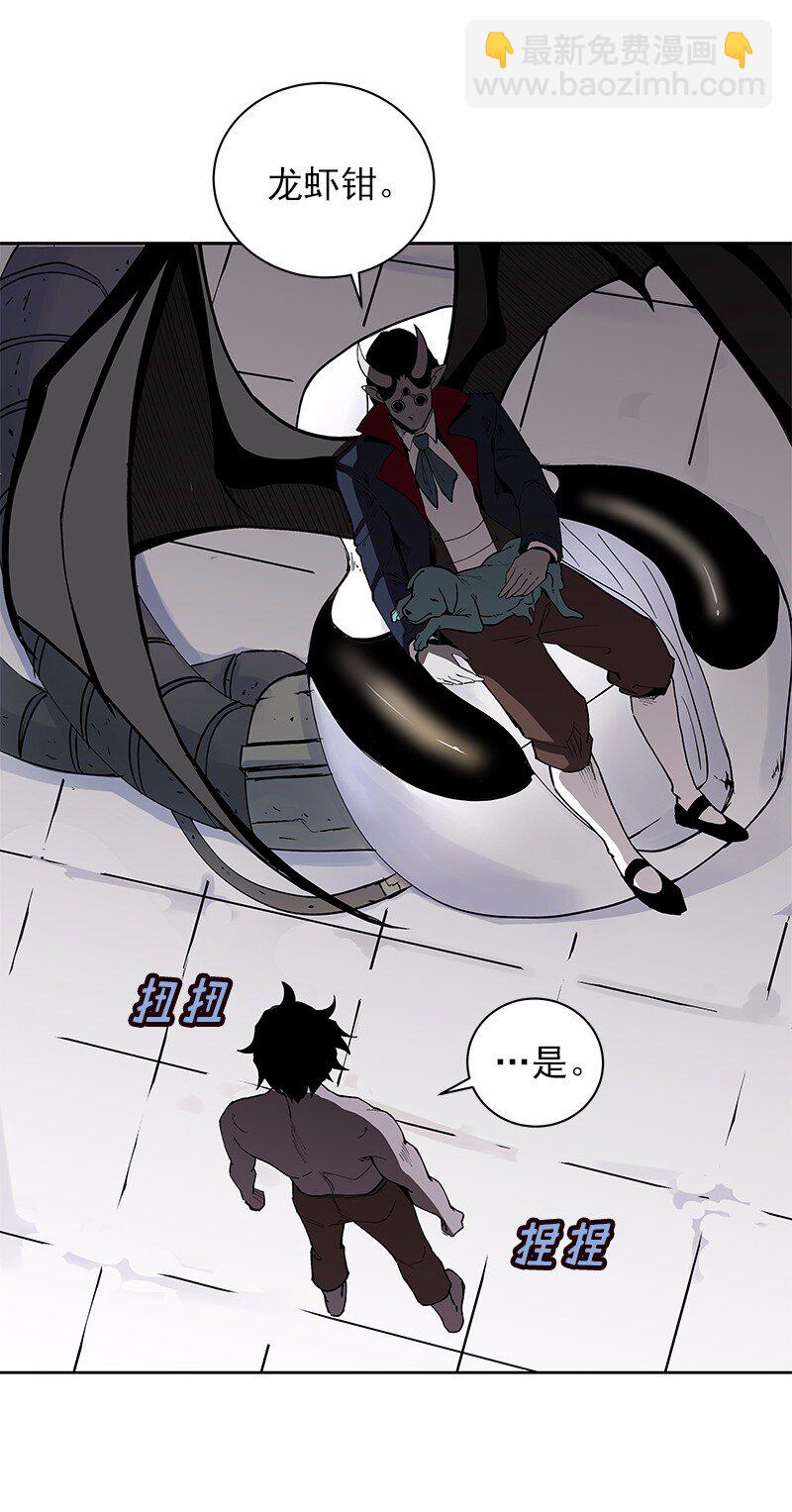 S1-35 第35话(1/2)-第35话