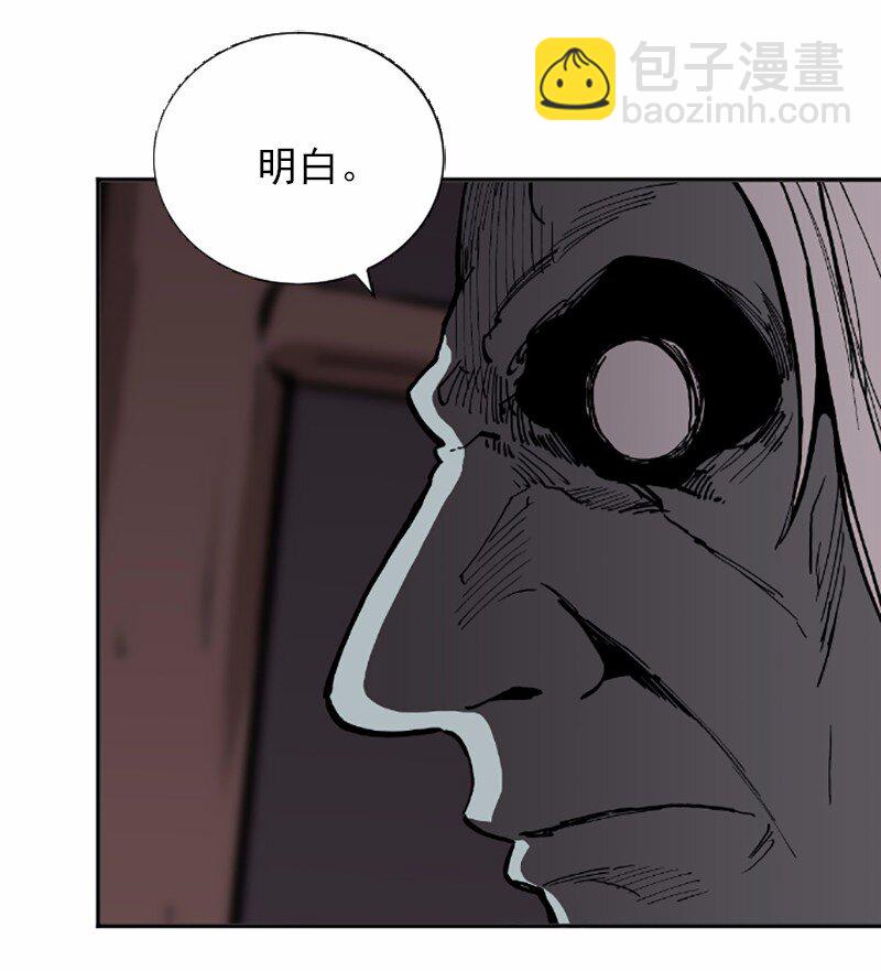 S1-37 第37话(1/2)-第37话