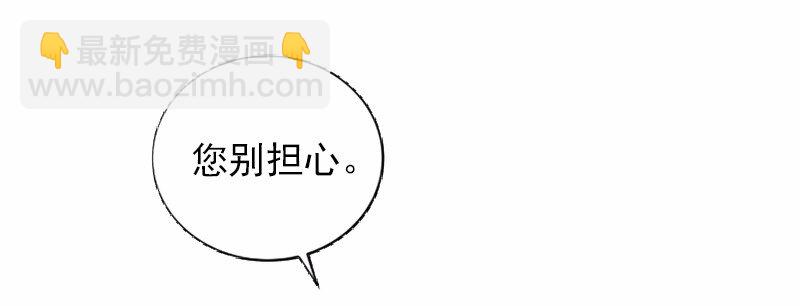 S1-37 第37话(1/2)-第37话