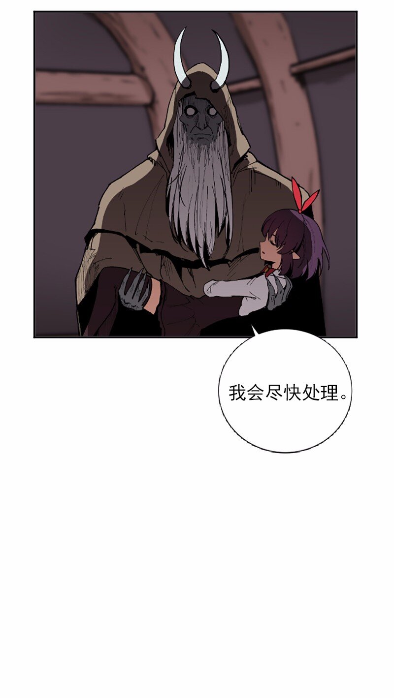 S1-37 第37话(1/2)-第37话