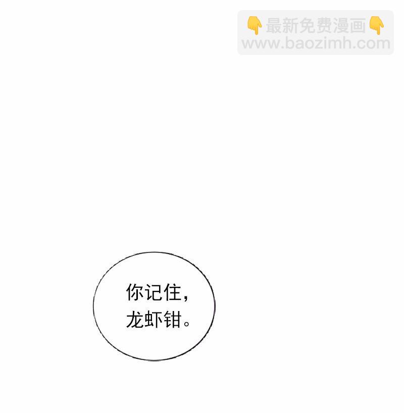 S1-37 第37话(1/2)-第37话