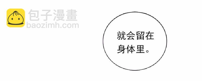 S1-37 第37话(1/2)-第37话