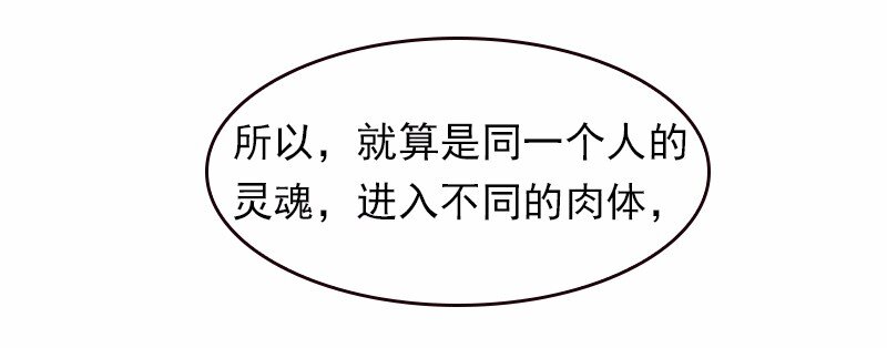 S1-37 第37话(1/2)-第37话