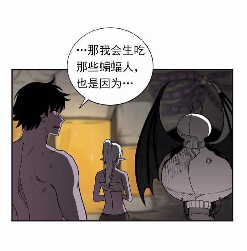 S1-37 第37话(1/2)-第37话