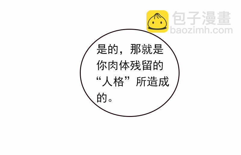 S1-37 第37话(1/2)-第37话