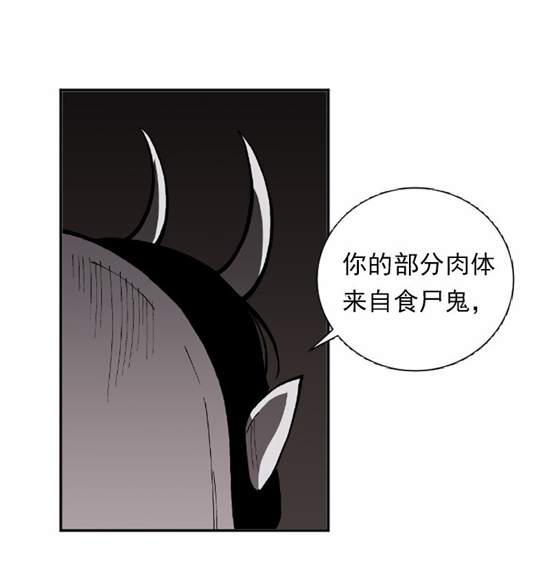 S1-37 第37话(1/2)-第37话