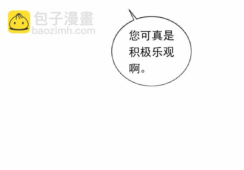 S1-37 第37话(1/2)-第37话