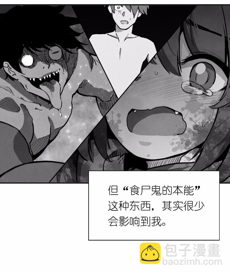 S1-37 第37话(1/2)-第37话