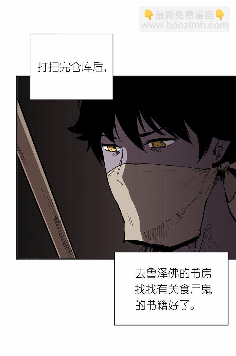 S1-37 第37话(1/2)-第37话