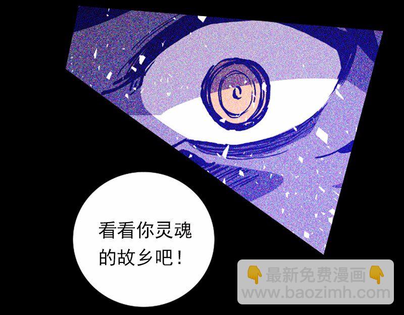 S1-39 第39话(1/2)-第39话