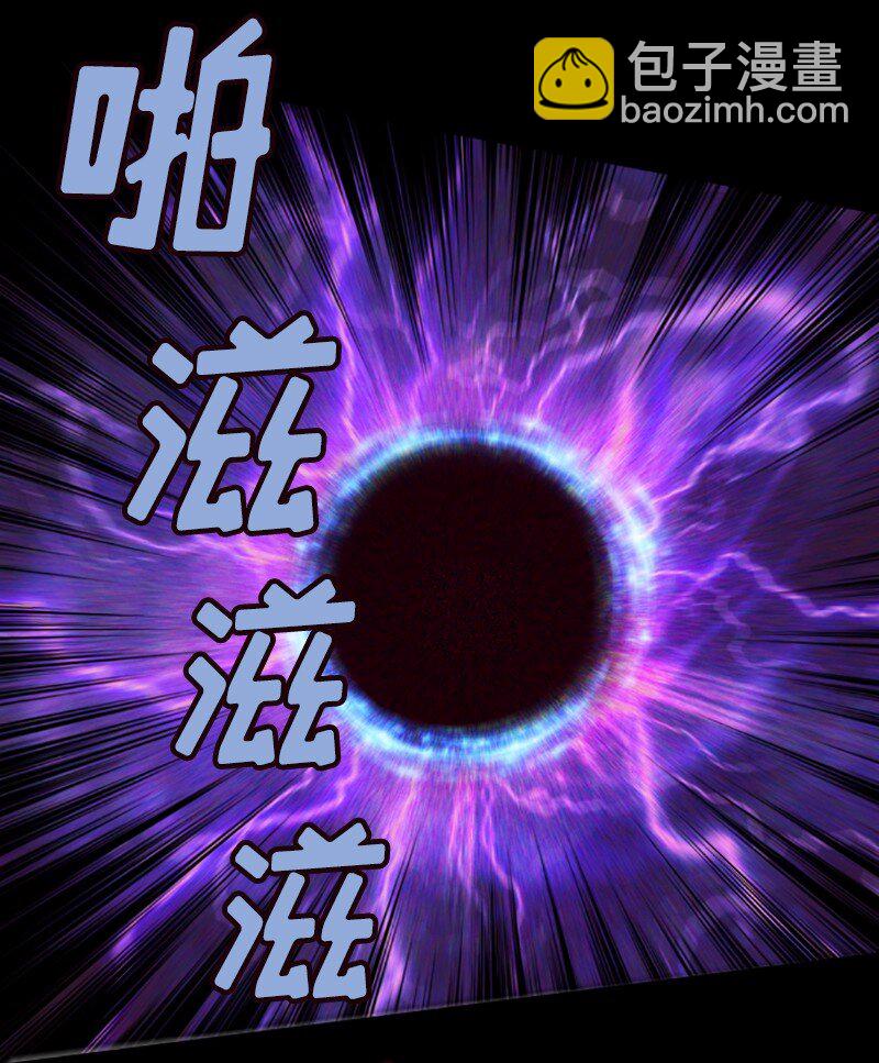 S1-39 第39话(1/2)-第39话