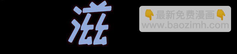 S1-39 第39话(1/2)-第39话