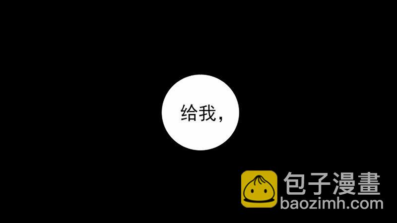 S1-39 第39话(1/2)-第39话