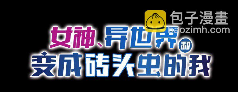 S1-39 第39话(1/2)-第39话