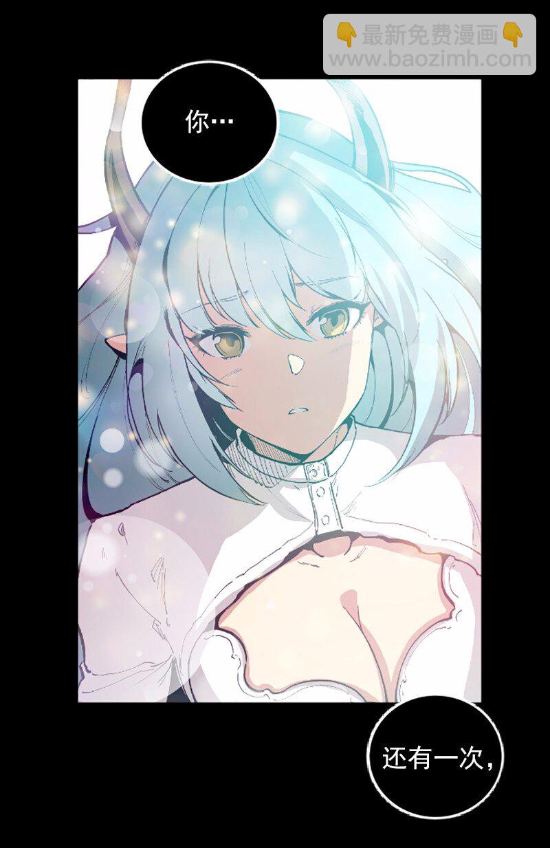 S1-39 第39话(1/2)-第39话