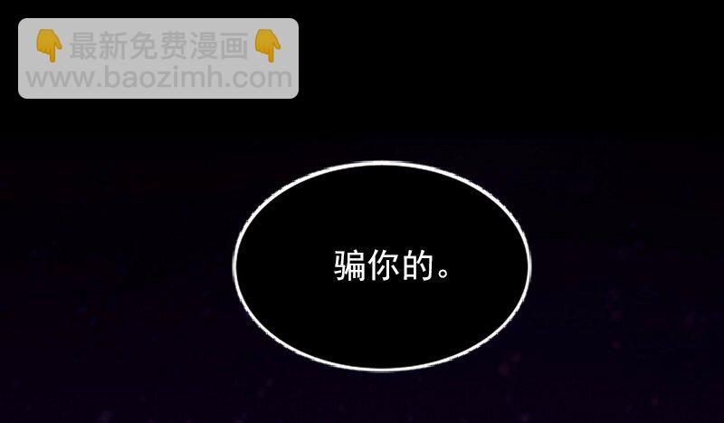 S1-39 第39话(1/2)-第39话