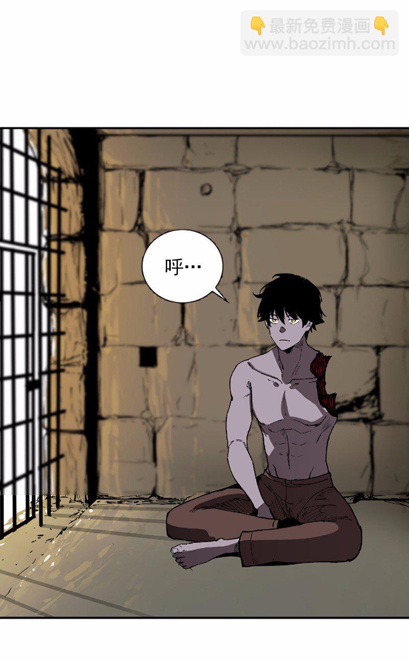 S1-39 第39话(1/2)-第39话