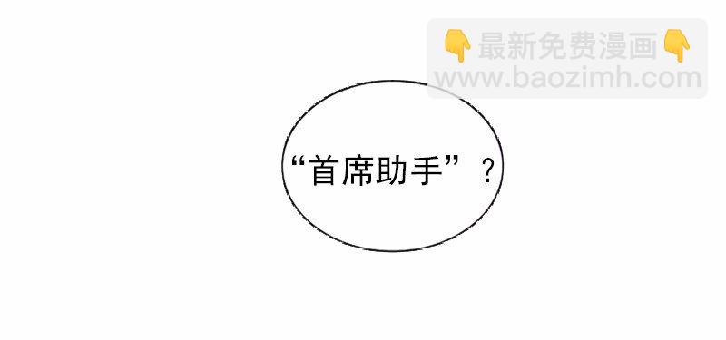 S1-39 第39话(1/2)-第39话