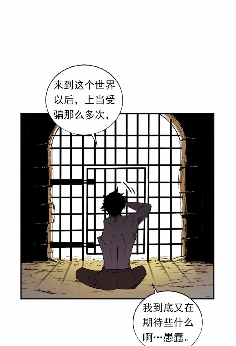 S1-39 第39话(1/2)-第39话