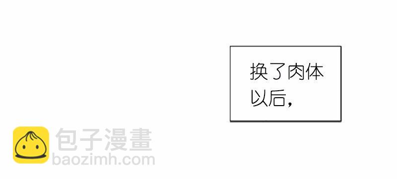 S1-39 第39话(1/2)-第39话