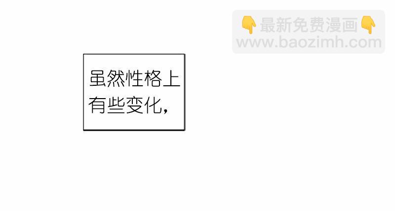 S1-39 第39话(1/2)-第39话