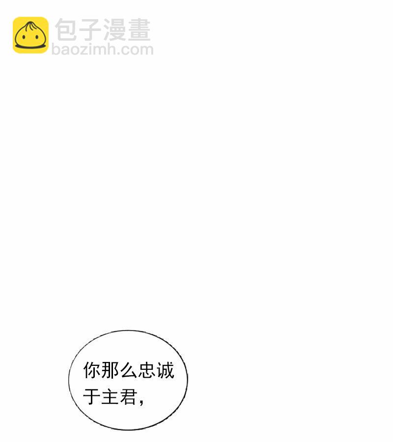 S1-39 第39话(1/2)-第39话