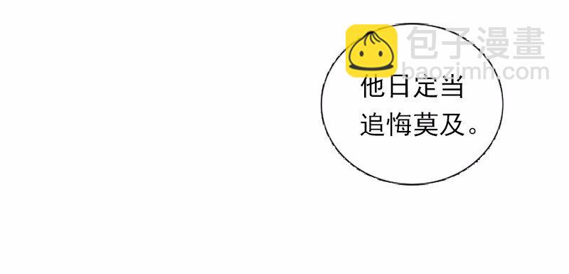 S1-39 第39话(1/2)-第39话