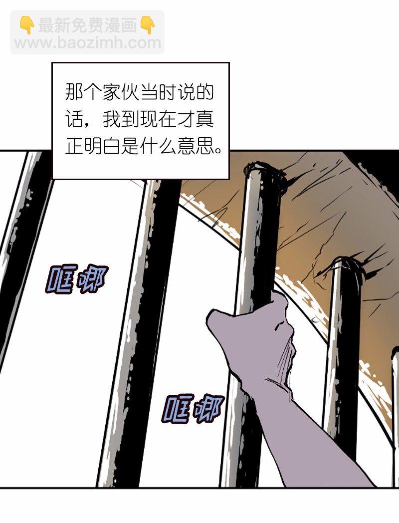 S1-39 第39话(1/2)-第39话