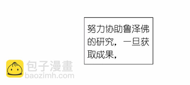 S1-39 第39话(1/2)-第39话