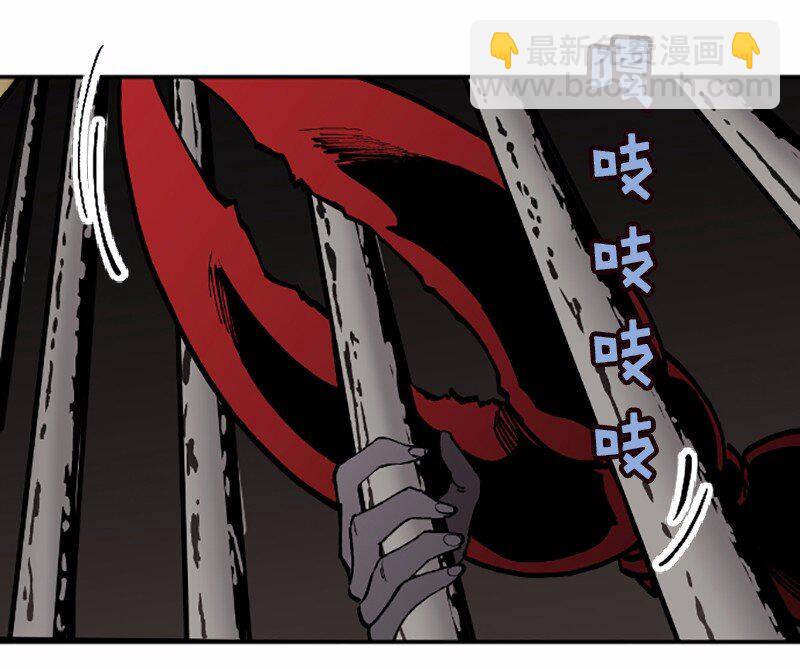 S1-39 第39话(1/2)-第39话