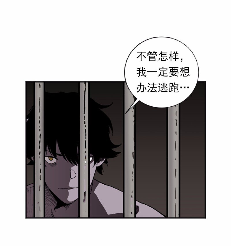 S1-39 第39话(1/2)-第39话