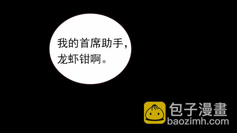 S1-39 第39话(1/2)-第39话