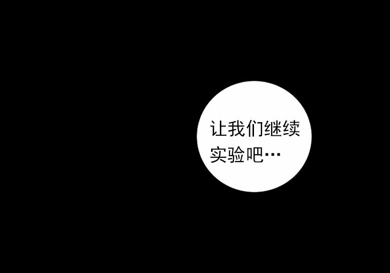 S1-39 第39话(1/2)-第39话