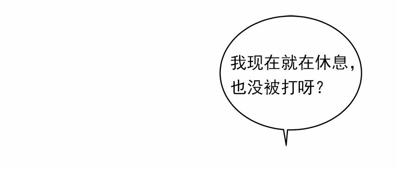 S1-05 第5话(1/2)-第5话