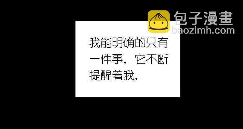 S1-41 第41话(1/2)-第41话