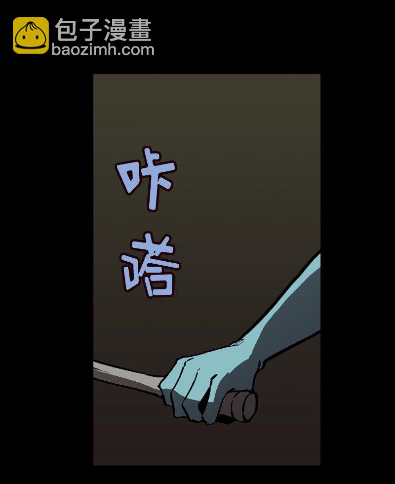 S1-41 第41话(1/2)-第41话