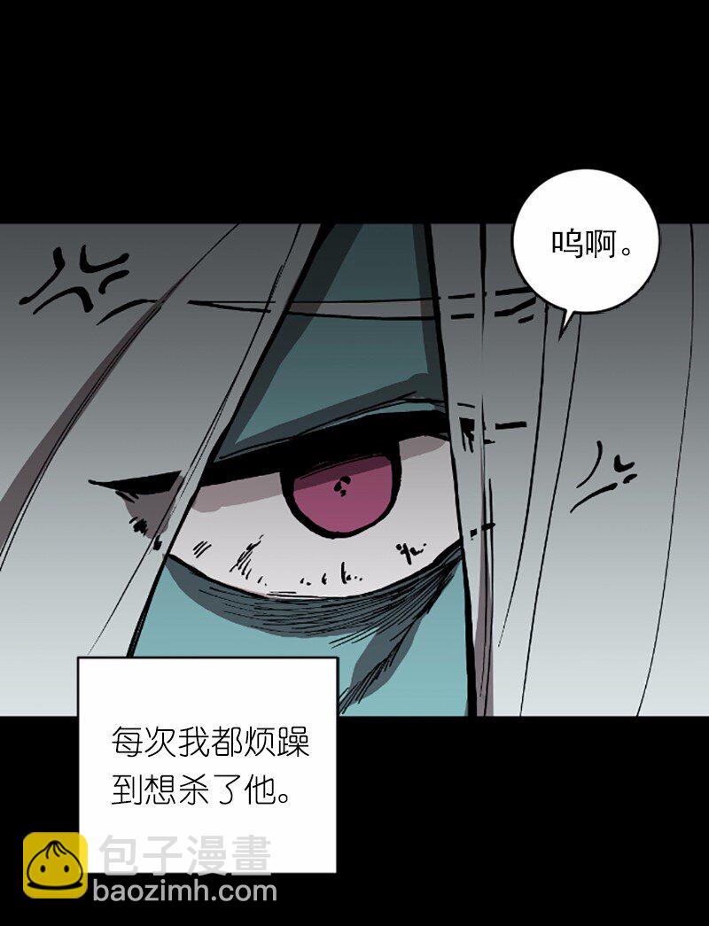 S1-41 第41话(1/2)-第41话