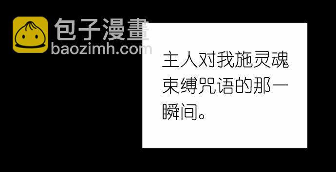 S1-41 第41话(1/2)-第41话