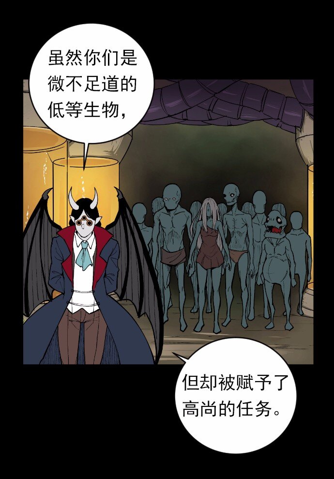 S1-41 第41话(1/2)-第41话