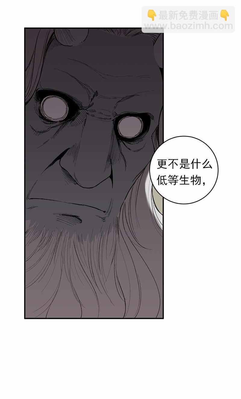 S1-43 第43话(1/2)-第43话