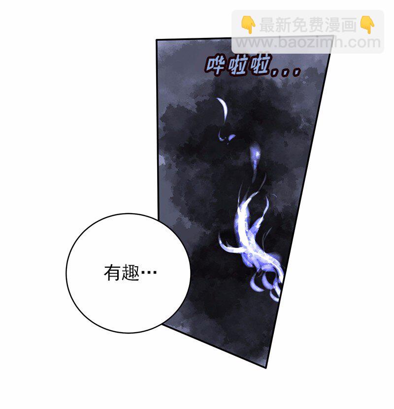 S1-43 第43话(1/2)-第43话