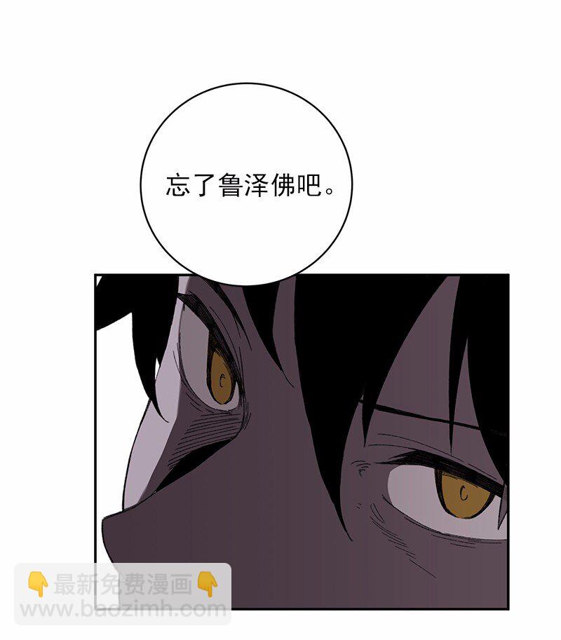 S1-43 第43话(1/2)-第43话