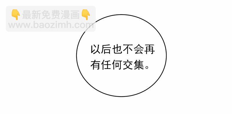 S1-43 第43话(1/2)-第43话