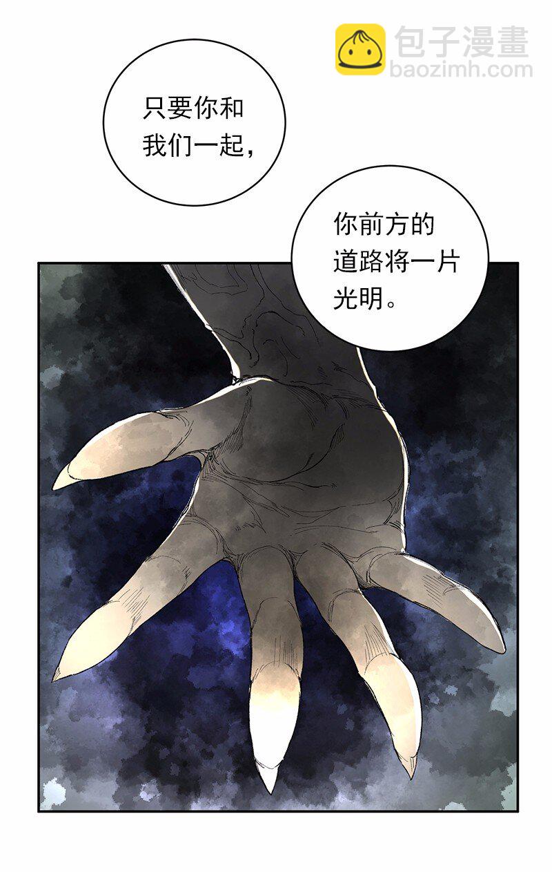 S1-43 第43话(1/2)-第43话