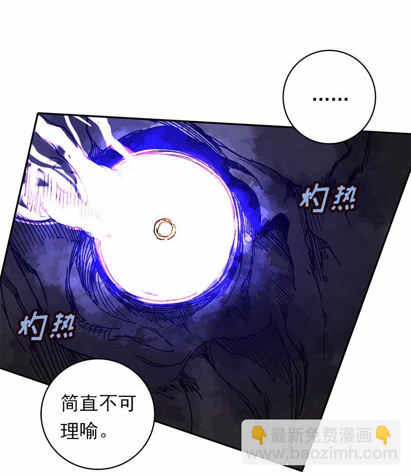 S1-43 第43话(1/2)-第43话