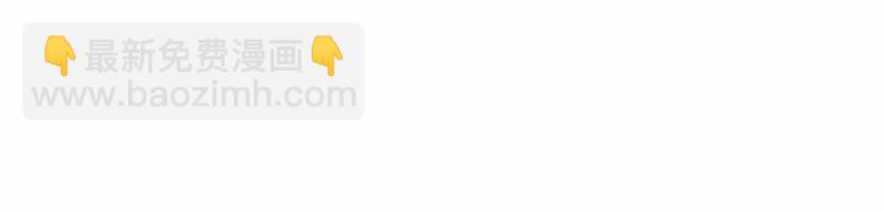 S1-43 第43话(1/2)-第43话