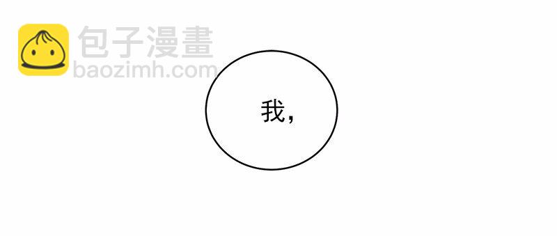 S1-43 第43话(1/2)-第43话