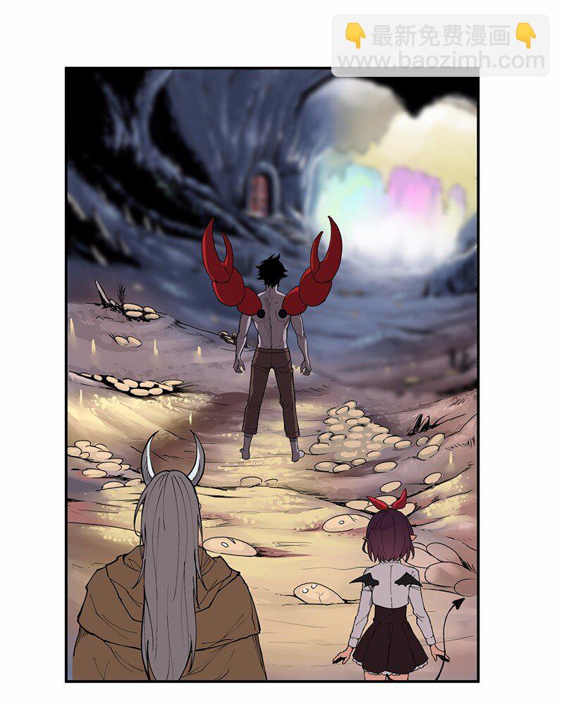 S1-43 第43话(1/2)-第43话